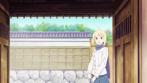 Emiya-san Chi no Kyou no Gohan